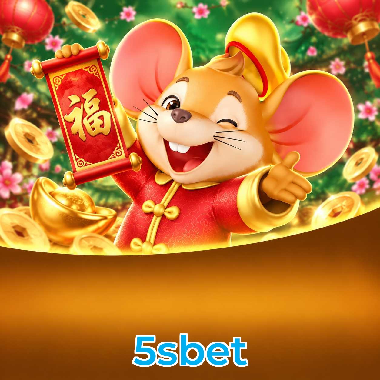 5sbet Troubleshooting